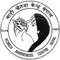 Women Awareness Centre Nepal